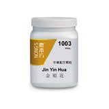 Jin yin hua 金银花