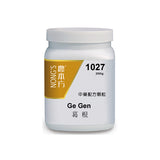 Ge gen 葛根