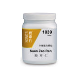 Suan zao ren 酸枣仁