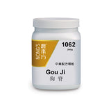 Gou Ji 狗脊