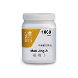 Man jing zi 蔓荆子