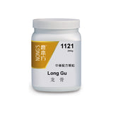 Long gu 龙骨