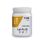 Lai fu zi 莱菔子