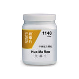 Huo ma ren 火麻仁