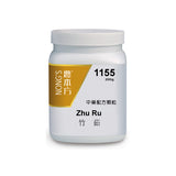 Zhu ru 竹茹