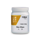 Ren shen 人参