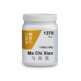 Ma chi xian 马齿苋