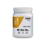 Mi Bai bu 蜜百部