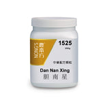 Dan nan xing 胆南星