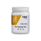 Pu huang tan 蒲黄炭