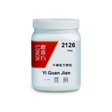 Yi Guan Jian 一贯煎